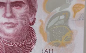 Número oculto billete de 50 pesos /Cortesía