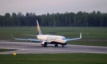 El vuelo partió de la ciudad griega de Salónica con destino a Memmingen en Alemania | Ryanair