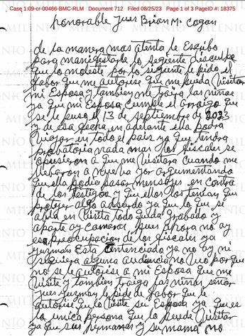 Carta escrita por El Chapo pidiendo la vista de Emma Coronel. | Especial