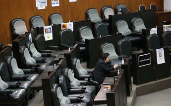 Congreso de Nuevo León | Raúl Palacios