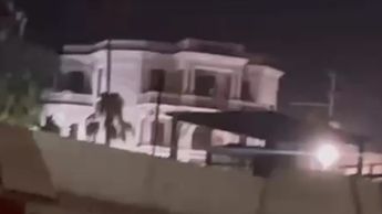 Casa del Cerro: Extraña figura blanca es captada en balcón