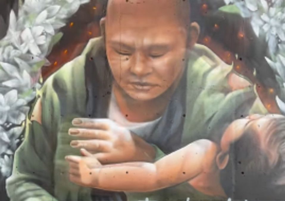 El mural en honor a Alicia se encuentra cerca de las zonas de los hechos | @duek_glez