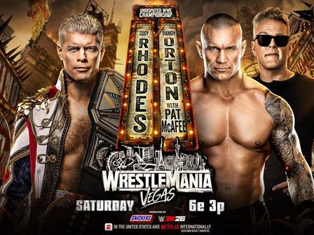 WrestleMania: sábado, tendrá como primer lucha de la noche a La Visión y IShowSpeed vs The Usos y LA Knigth / Cortesía: WWE