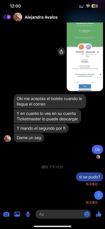 Estafan a joven de Monterrey con boletos de Pa'l Norte | Especial