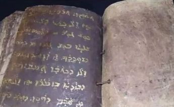 Biblia en Turquía señala que Jesús era solo un profeta