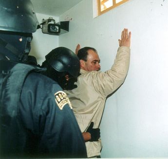 Osiel Cárdenas Guillen