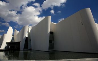 Vista del Museo Internacional del Barroco Puebla / Andrés Lobato