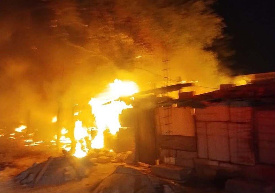 Las autoridades por el momento desconocen las causas del incendio. | Cortesía