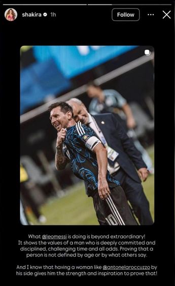 Shakira felicita a Messi y Antonela en redes sociales | Instagram: Shakira