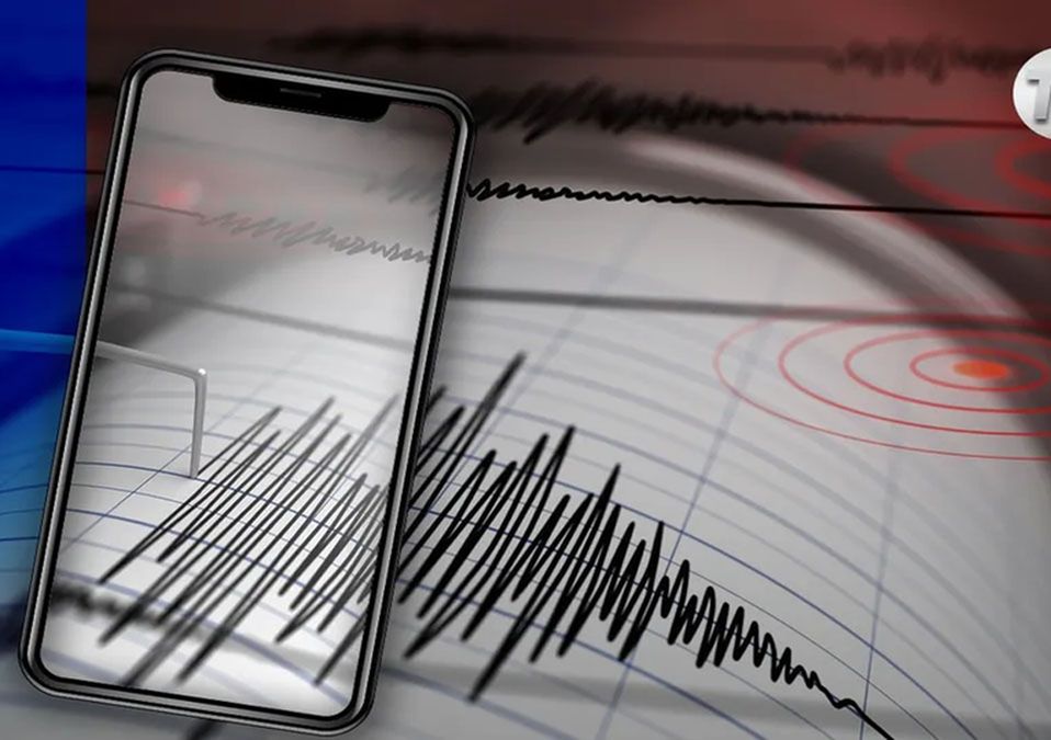 Reportan sismo en Unión Hidalgo, Oaxaca; el temblor se sintió en otros estados