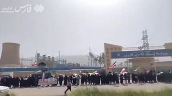 Los iraníes forman cadenas humanas en protesta contra la amenaza de Trump | Agencia de Noticias Fars