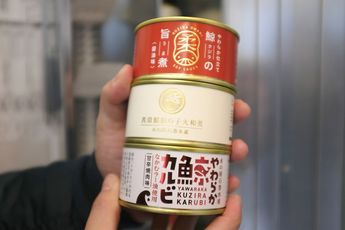 El operador de las máquinas señaló que busca tener 100 puntos de venta en todo Japón