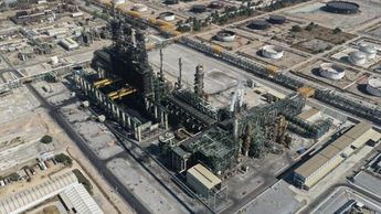 Reconfiguración de la refinería de Tula, priorizando el procesamiento de materiales residuales para optimizar el rendimiento | Gob México