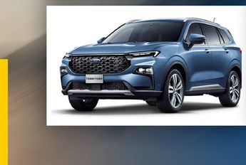 Ford Territory │ Ford.