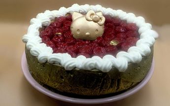 Hello Kitty Café / https://hellokitty.cafe/