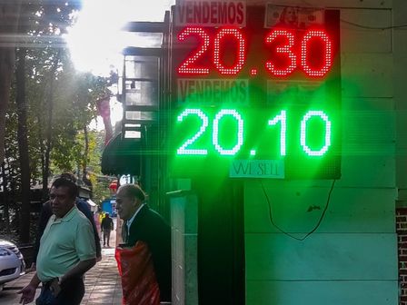 El Banco de México actualiza el precio del dólar constantemente | Cuartoscuro