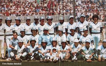 Equipo de besibol los Ángeles de Puebla / Puebla Antigua