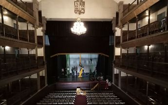 Teatro Victoria en Teziutlán | David Meléndez