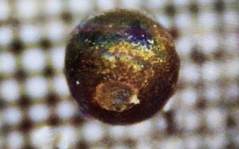 Esféra cósmica de nave extraterrestre | Especial