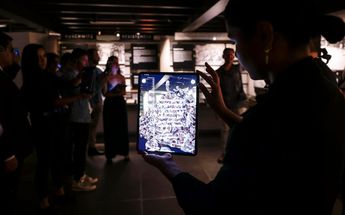 La exposición estará disponible a partir de próximos días / EFE.