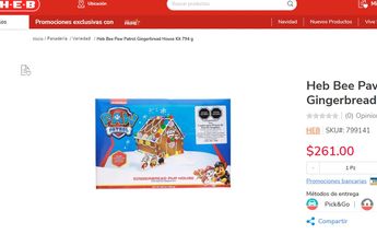 Galleta de jengibre HEB | HEB