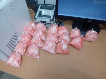 Dosis de droga decomisadas a joven en Escobedo. | Cortesía