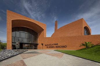 Salón de la Fama del Béisbol Mexicano. | Especial