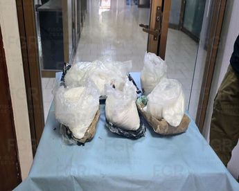 Aseguran cargamento de metanfetamina en zona del Aeropuerto Internacional de Guadalajara| FGR