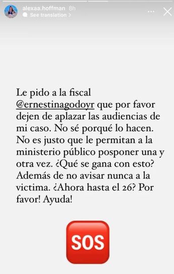La hija de Héctor Parra pidió a las autoridades dejar de aplazar la audiencia de su caso.