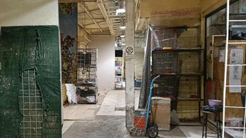 El Mercado de Sonora es un lugar con mucho misticismo