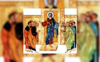 Oración para los Santos Protomártires de la Iglesia Romana / Especial
