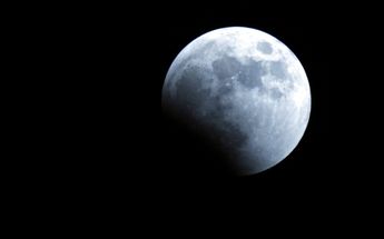 Eclipse de Luna en Japón / AP