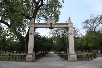 La Alameda Mariano Escobedo ha sufrido diversos cambios a lo largo de su historia. | Archivo