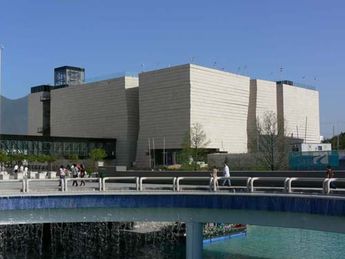 La reunión entre gobernadores está pactada al mediodía del jueves en el Museo del Noreste. | Cortesía