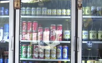 Ley Seca Elecciones Coahuila 2026: cuándo será