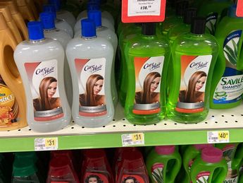Jabón para el cabello. | Carlos Ortega