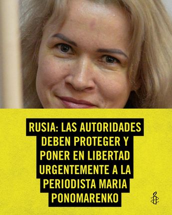Amnisita Internacional ha buscado que la periodista salga de prisión. | X: Amnistía México