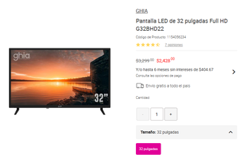 Pantalla GHIA | Especial