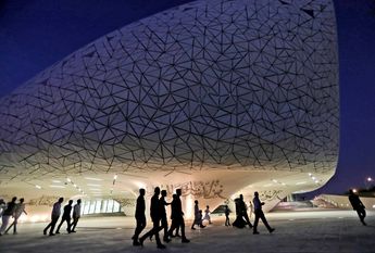 Mezquita en Qatar/ Especial