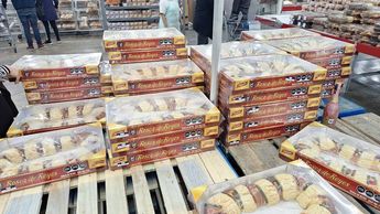 Sam's Club únicamente maneja una rosca de 2 kilos de peso. | Telediario Especial