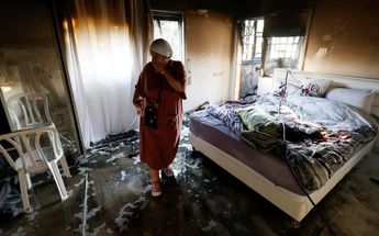 Fotos de guerra entre Israel y Hamás | Reuters