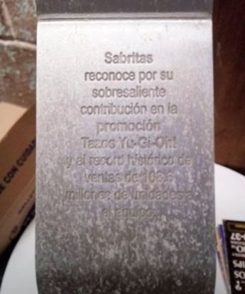 Leyenda grabada en el trofeo de Sabritas. | Especial