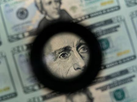 Precio del dólar hoy, jueves 26 de junio de 2025