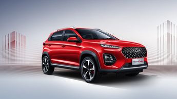 Tiggo 2 Pro en color rojo / Especial