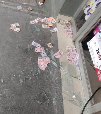 Los implicados habrían ingresado a la tienda luego de romper el cristal de la puerta. | Cortesía