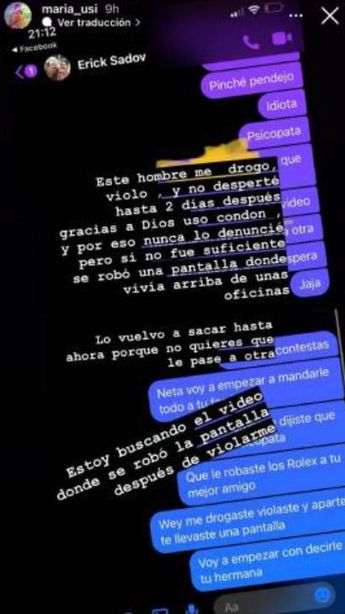 María Usi acusa presunta agresión sexual / Especial