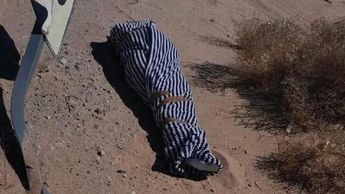Habitantes de la zona reportaron un bulto sospechoso / Cortesía