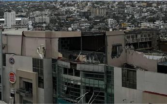 Galerías Diana | Facebook El Ojo de Acapulco