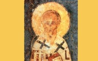 San Alejandro, obispo de Jerusalén | Especial