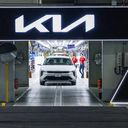 Imagen de KIA en Nuevo León